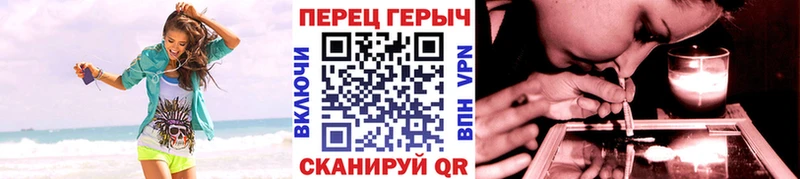 цены Новомичуринск мега зеркало ГЕРОИН афганец