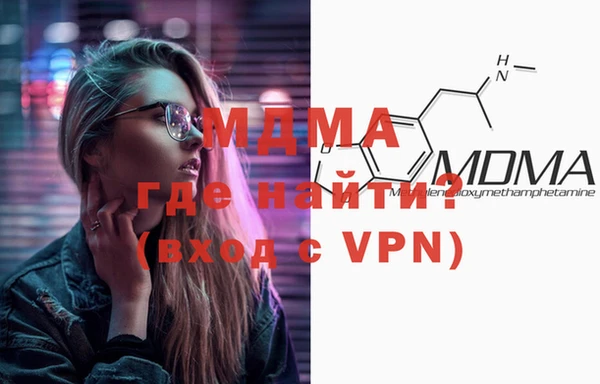 первитин Алексеевка