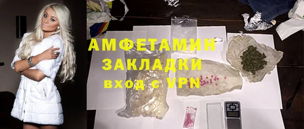 spice Ростов
