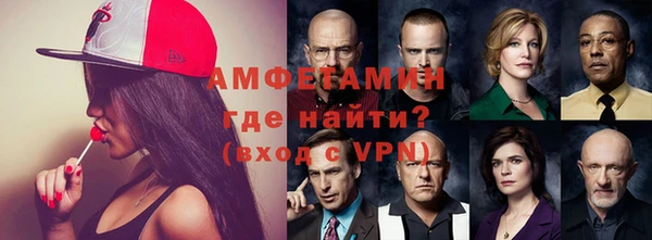 ешки Алзамай