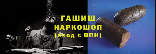 ешки Алзамай