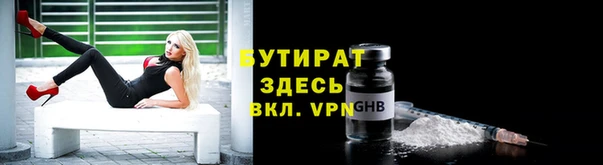 ешки Алзамай