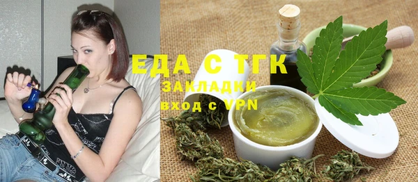 амф Россошь